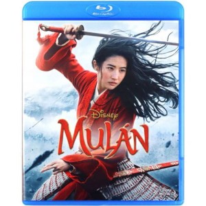 Mulan [Blu-Ray] 